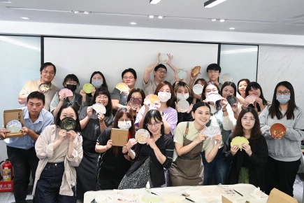 永續材新美學工藝體驗課程