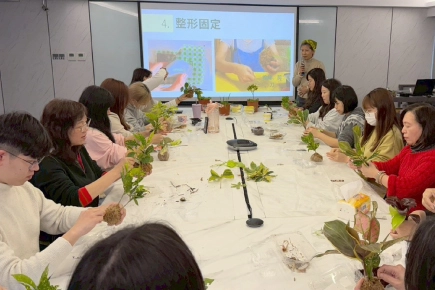餐桌上的氣候變遷工作坊