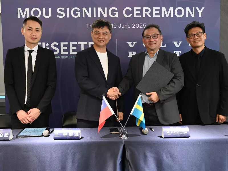 中央社 | 熙特爾新能源與 VOLVO PENTA 簽署合作備忘錄