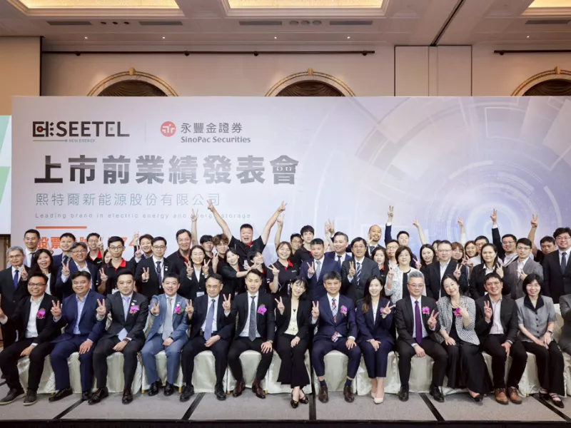 工商時報 | 参加者であふれかえる SEETEL の決算説明会 今年の収益予測は楽観的