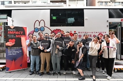 企業捐血日，捐血有限，獻愛無限