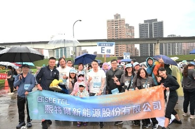 路跑活動，SNOOPY RUN!