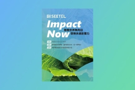 地球無肉日，蔬食活動