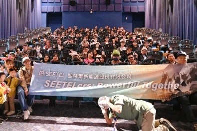 員工電影日，親子同樂動物方程市